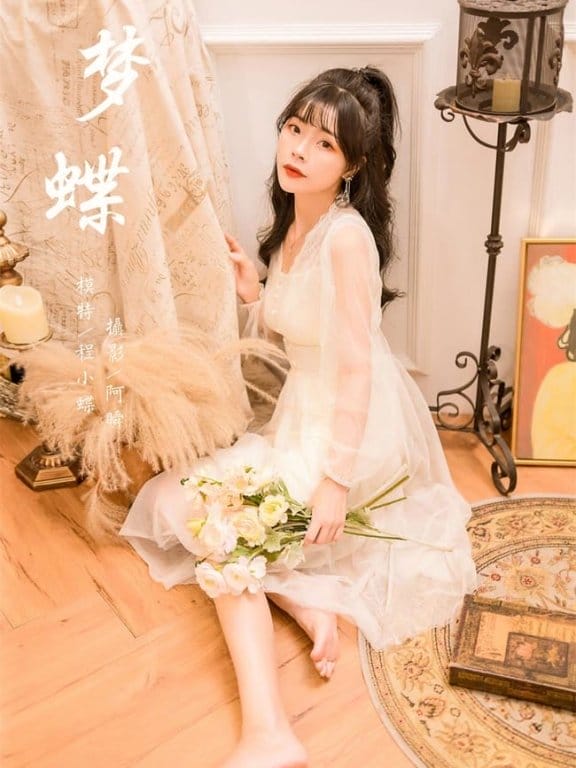 [YALAYI雅拉伊]2022.12.30 NO.996 梦蝶 程小蝶[45+1P／522MB]