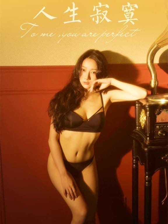 [YALAYI雅拉伊]2022.06.23 NO.947 人生寂寞 何嘉颖[43+1P／681MB]