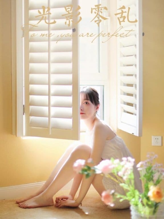 [YALAYI雅拉伊]2022.05.11 NO.931 光影零乱 京京[36+1P／402MB]