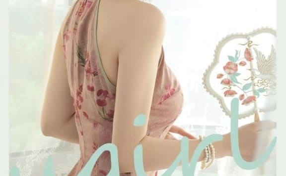 [爱尤物]2023 NO.2662 故事的谜底 穆菲菲[35P/84MB]
