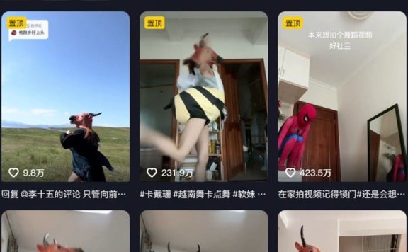 Vickyyyii(VC) – 微密圈等写真&视频合集【持续更新中】