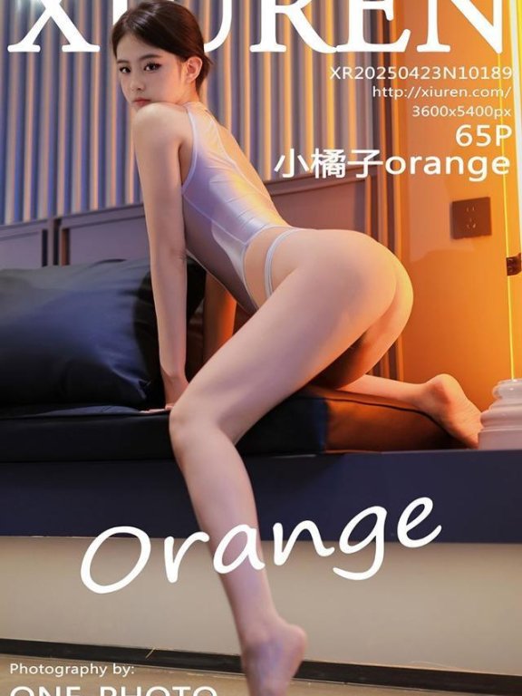 [Xiuren秀人网]2025.04.23 NO.10189 小橘子orange[65+1P/592MB]