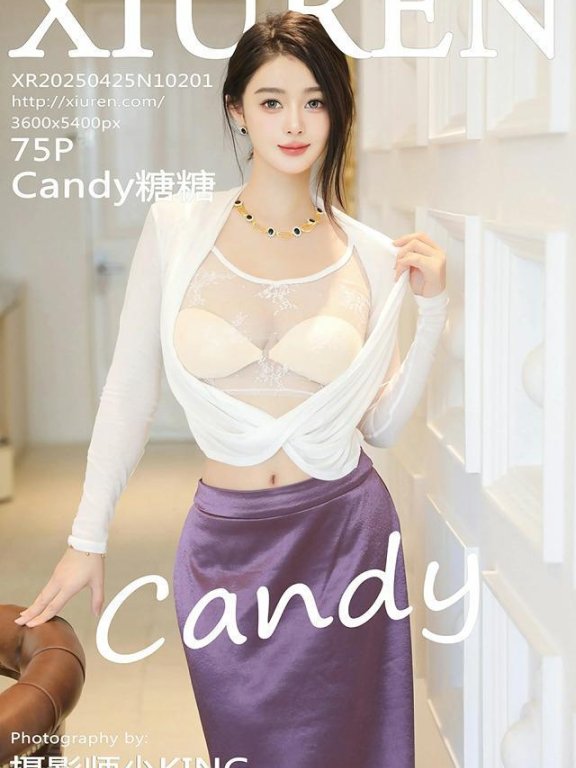 [Xiuren秀人网]2025.04.25 NO.10201 Candy糖糖[75+1P/678MB]