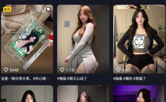 盐汽喵(喵朵曦) – 微密圈/秘语空间等写真&视频合集【持续更新中】